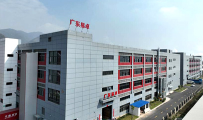 廣州辦公家（jiā）具_廣州辦公家具廠_佛山辦公家具定（dìng）做-佛山市91网址家具有限公司