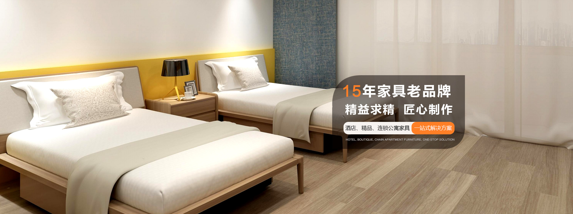 佛山市易（yì）卓家（jiā）具有限公司