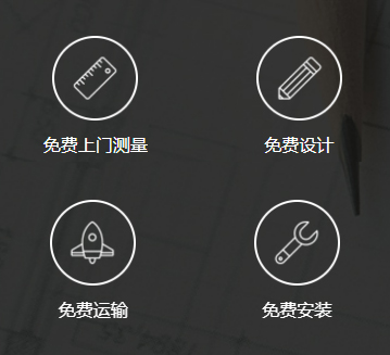廣州辦公家（jiā）具_廣州辦公（gōng）家具廠_佛山辦公家具定做-佛（fó）山市91网址家具有（yǒu）限公司
