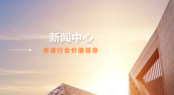 廣州辦公家具_廣（guǎng）州辦公家具廠_佛山辦（bàn）公家具定做（zuò）-佛山市91网址家具有（yǒu）限公司