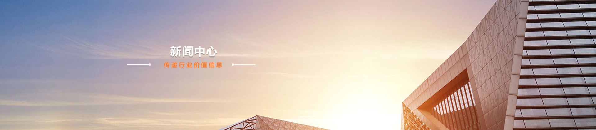 廣州辦公家具_廣州辦公家具廠_佛山辦公家具定做（zuò）-佛山市91网址家（jiā）具有（yǒu）限公司