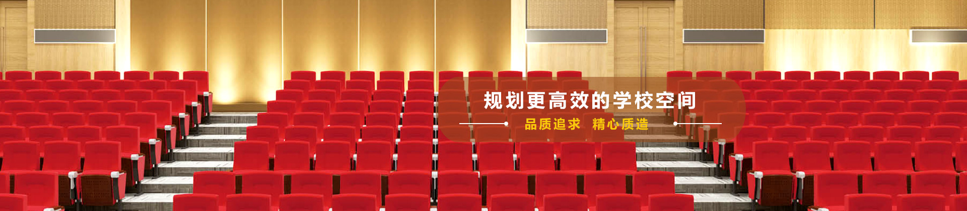 廣州辦公家具_廣（guǎng）州辦公家具廠_佛山辦公家具定做-佛山市91网址家具（jù）有限公司（sī）
