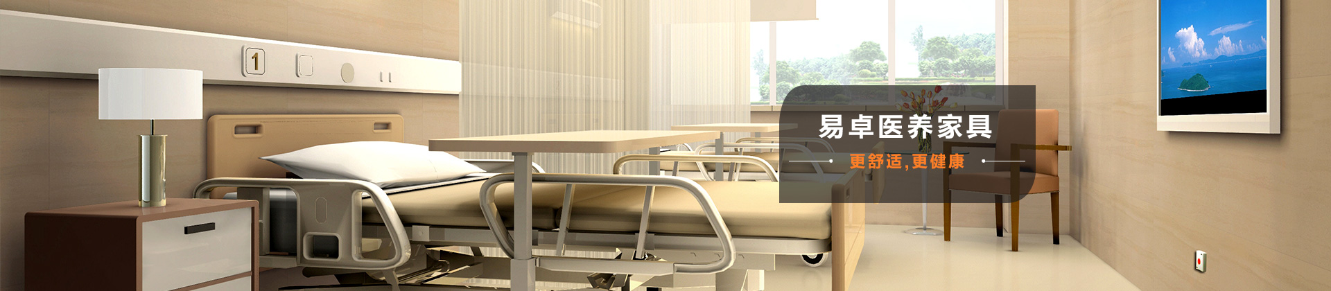 廣州辦公家具_廣州辦公家具廠_佛山辦公家具定做（zuò）-佛山市91网址家具有（yǒu）限公司