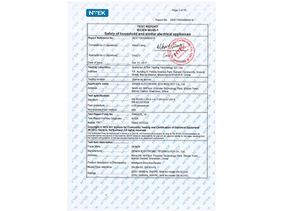 CE Test Report-220V