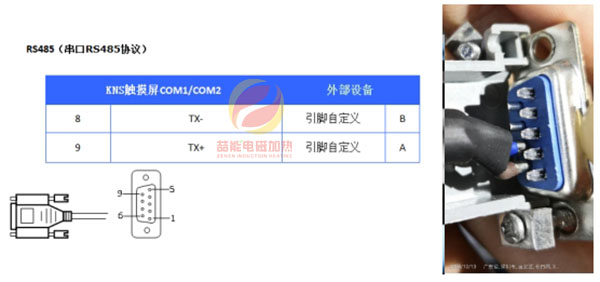 搜狗截圖18年12月26日0926_1