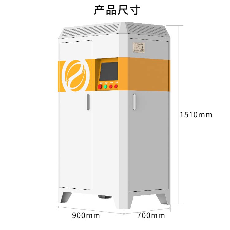 60KW電磁采暖爐尺寸