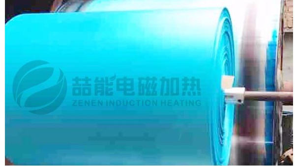 造（zào）紙機電磁加熱設計直通車